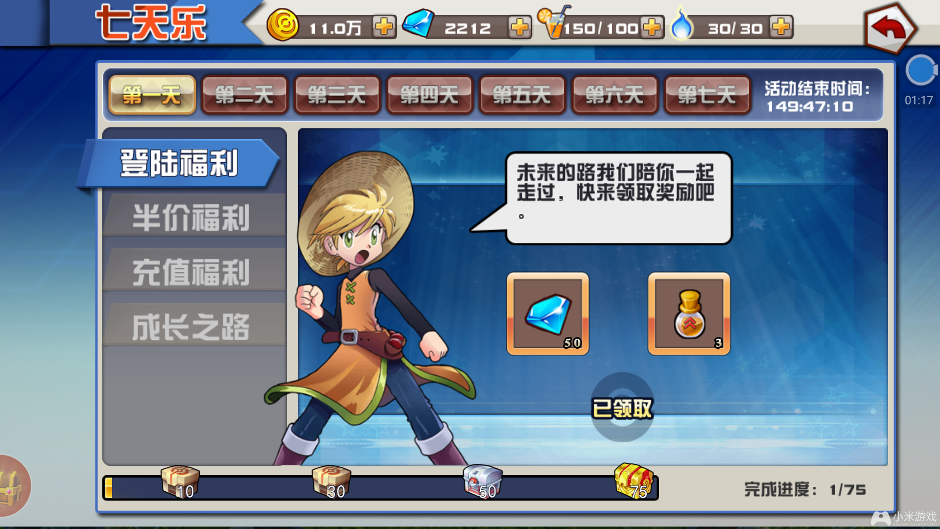 game贝贝游戏手机版_贝贝游戏大厅手机版_斗贝游戏手机版下载