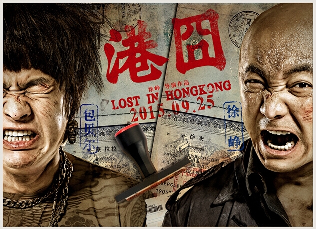 无懈可击军事电影_无懈可击电影免费观看_无懈可击电视剧