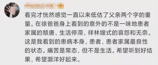 父子玩的手机游戏_搞笑父子手机游戏_父子搞笑手机游戏视频