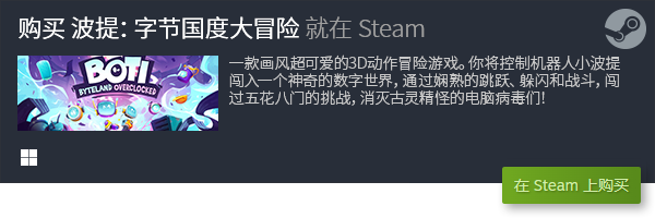2012年火的手机游戏_热门手机游戏排行榜2014_2012热门游戏手机游戏