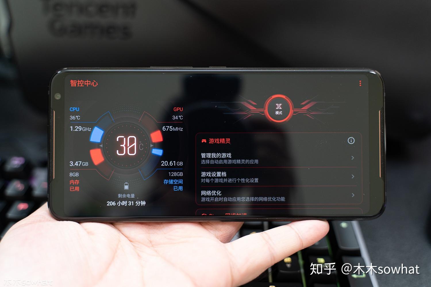 iqqp游戏手机推荐_推荐手机游戏排行榜_推荐手机游戏多人联机