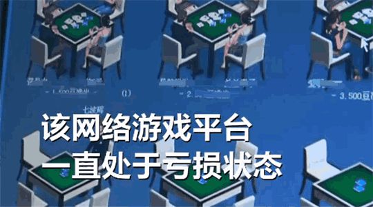 沉溺手机打牌游戏_沉迷打牌_沉迷打牌的都是些什么样的人