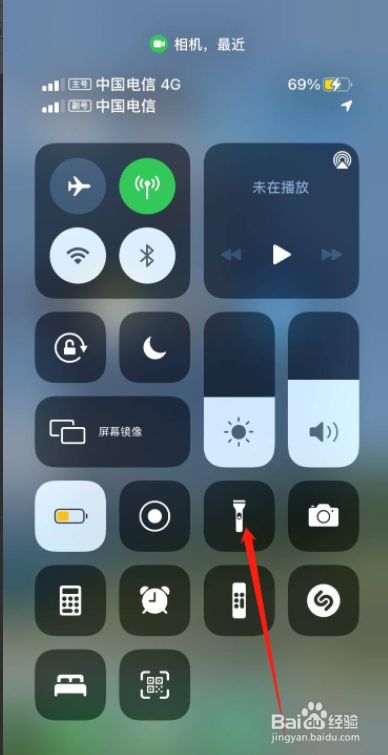 电筒手机游戏_用手电筒玩游戏_拿着手电筒的一个手机游戏