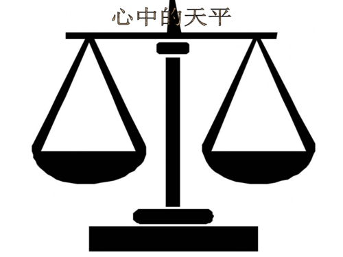 分歧者3-五派社会：我是一名分歧者