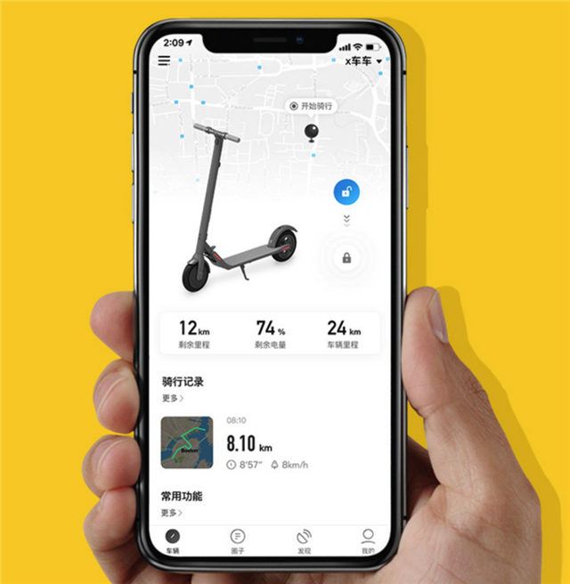 手机游戏4399_skate手机游戏_手机游戏s开头的app