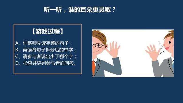 游戏录音软件_录音神器ios_ios手机游戏录音