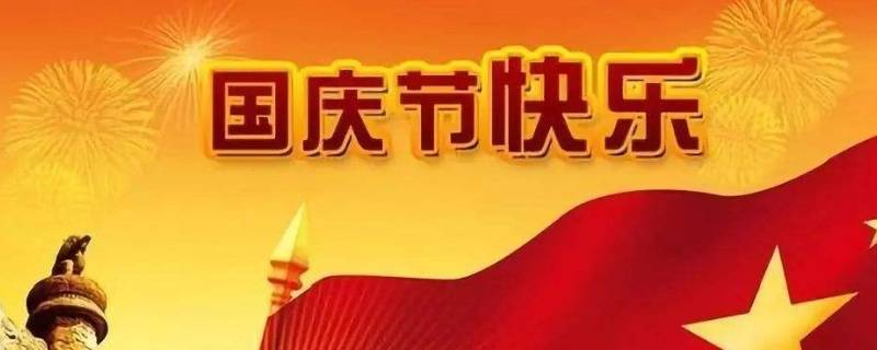 十月份初一_阴历初一十月初一_十月初一是什么日子