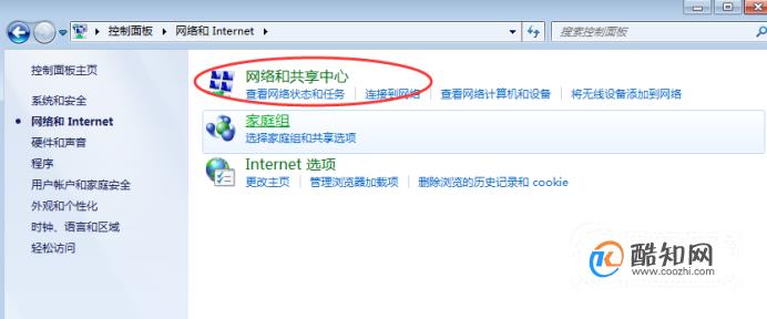 苹果手机显示无互联网连接怎么办_联网办苹果连接显示无手机信号_联网办苹果连接显示无手机信息