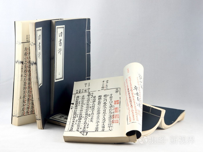 瘦金书京东_瘦金书千字文_瘦金书