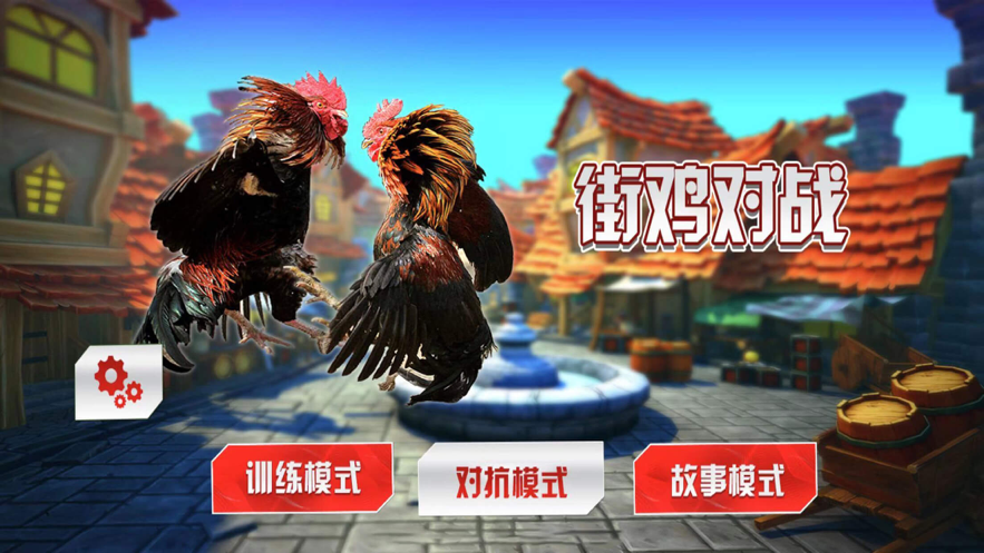 手机吃鸡就是个笑话_吃鸡游戏中鸡有什么用_吃鸡游戏是用什么玩的手机