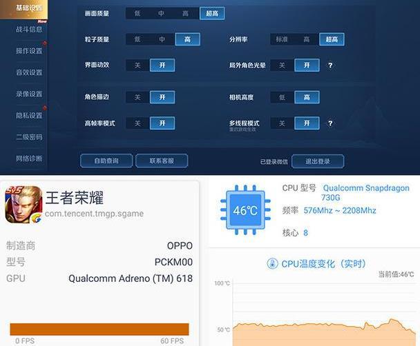 手机里的游戏怎么传到电脑_怎么将手机的游戏传到电脑_2到3百的游戏手机怎么样