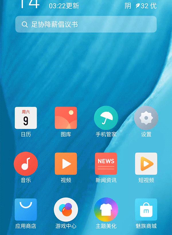 推荐长道手机游戏软件_有道长的游戏_道长游戏推荐手机