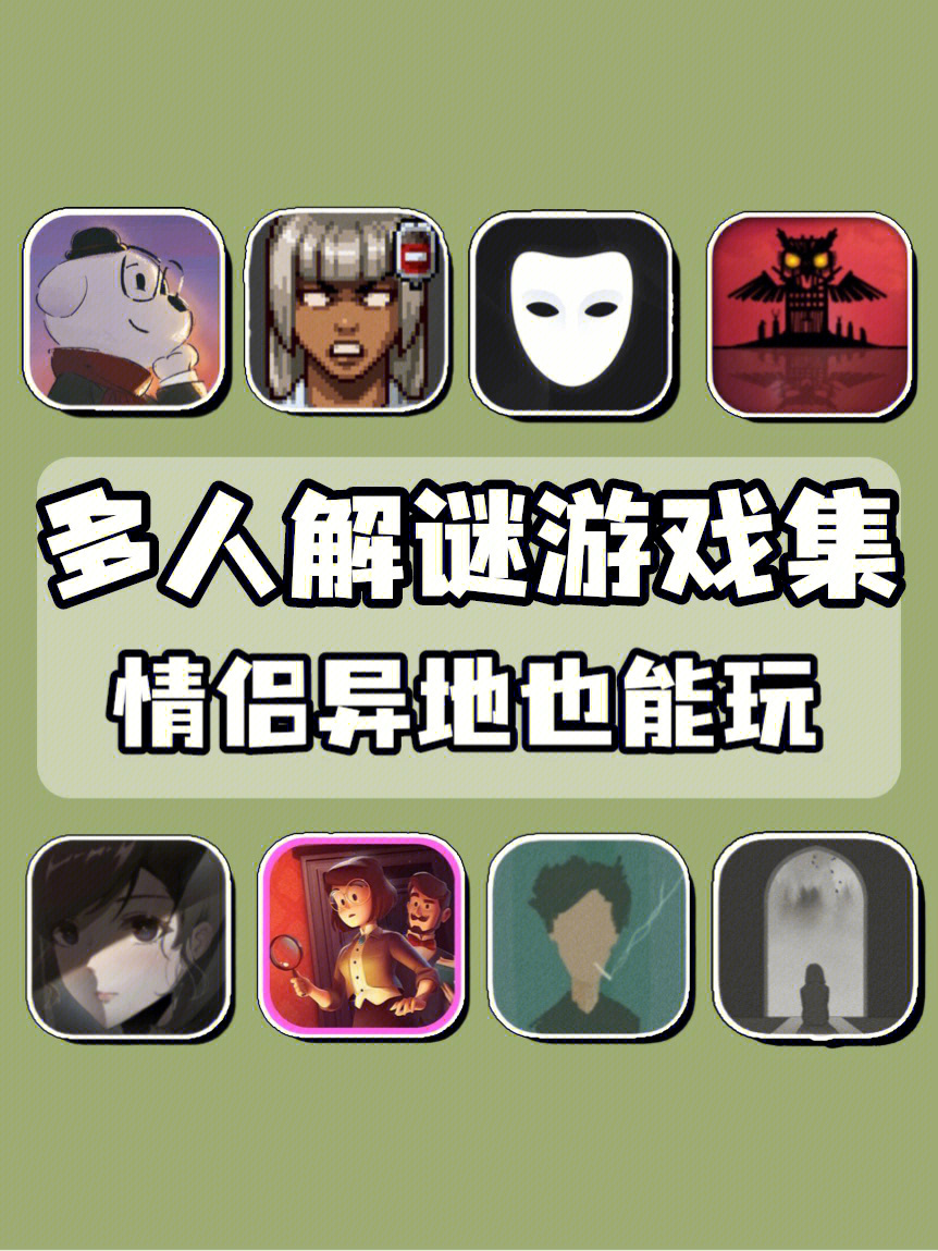 最热手机游戏排行_2017最热手机游戏_2017热门手机游戏