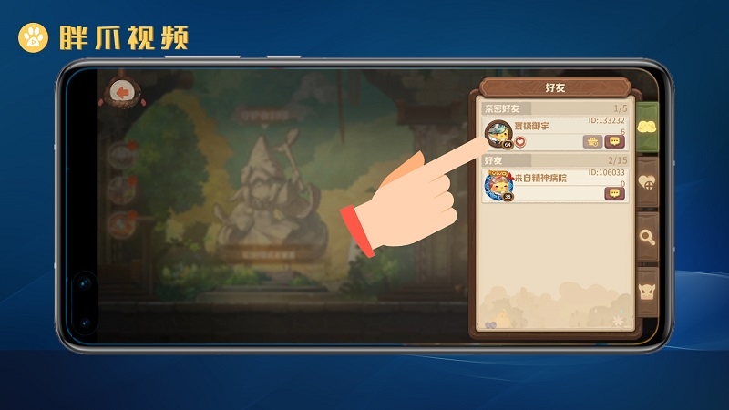 2017热门手机游戏_最热手机游戏排行_2017最热手机游戏