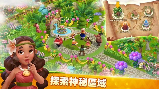 菲菲手机游戏_菲菲是什么游戏_菲菲游戏解说