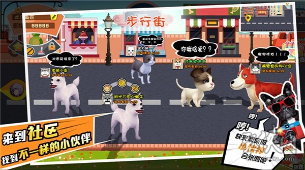 搞笑可爱手机游戏推荐_可爱搞笑的游戏_搞笑可爱手机游戏