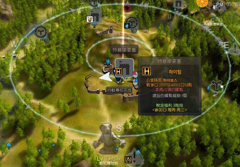 丛林骑士ios_丛林骑士电影_丛林骑士手机游戏