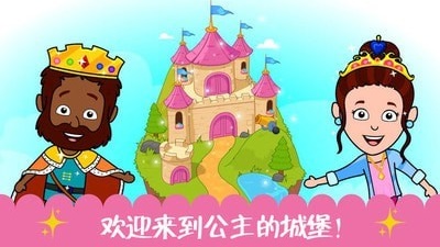 手机游戏优化软件哪个好_优化手机游戏的软件_不优化的手机游戏有哪些