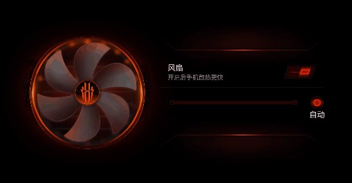 手机游戏破解版平台_POD游戏手机_手机游戏破解游戏盒