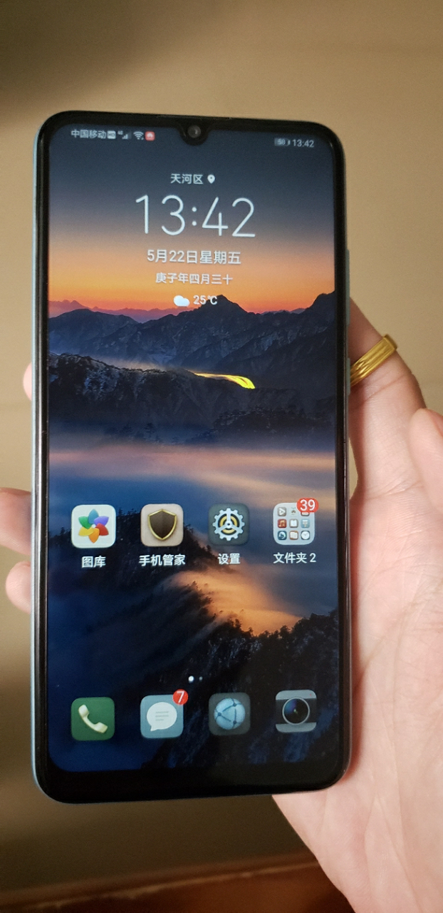 推荐一款打游戏手机单机游戏_15元手机打游戏推荐一下_推荐款手机游戏