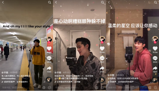 抖音合拍唱歌慢半拍怎么调整_抖音合拍唱歌总慢一拍_抖音合唱慢一拍