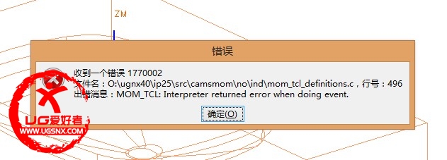 意思相近的词语2个字_unknownerror什么意思_意思表示