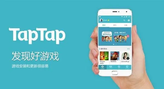 邦华手机游戏下载_邦华手机怎么下载软件_手游帮app下载