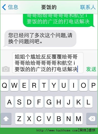 元旦祝福的短信_元旦短信祝福语2022客户_元旦短信祝福怎么写