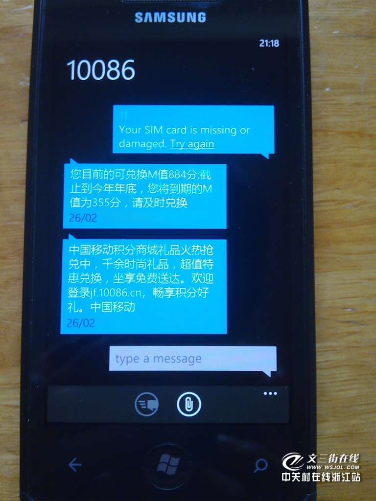 元旦短信祝福怎么写_元旦短信祝福语2022客户_元旦祝福的短信