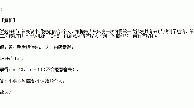元旦短信祝福语2022客户_元旦祝福的短信_元旦短信祝福怎么写