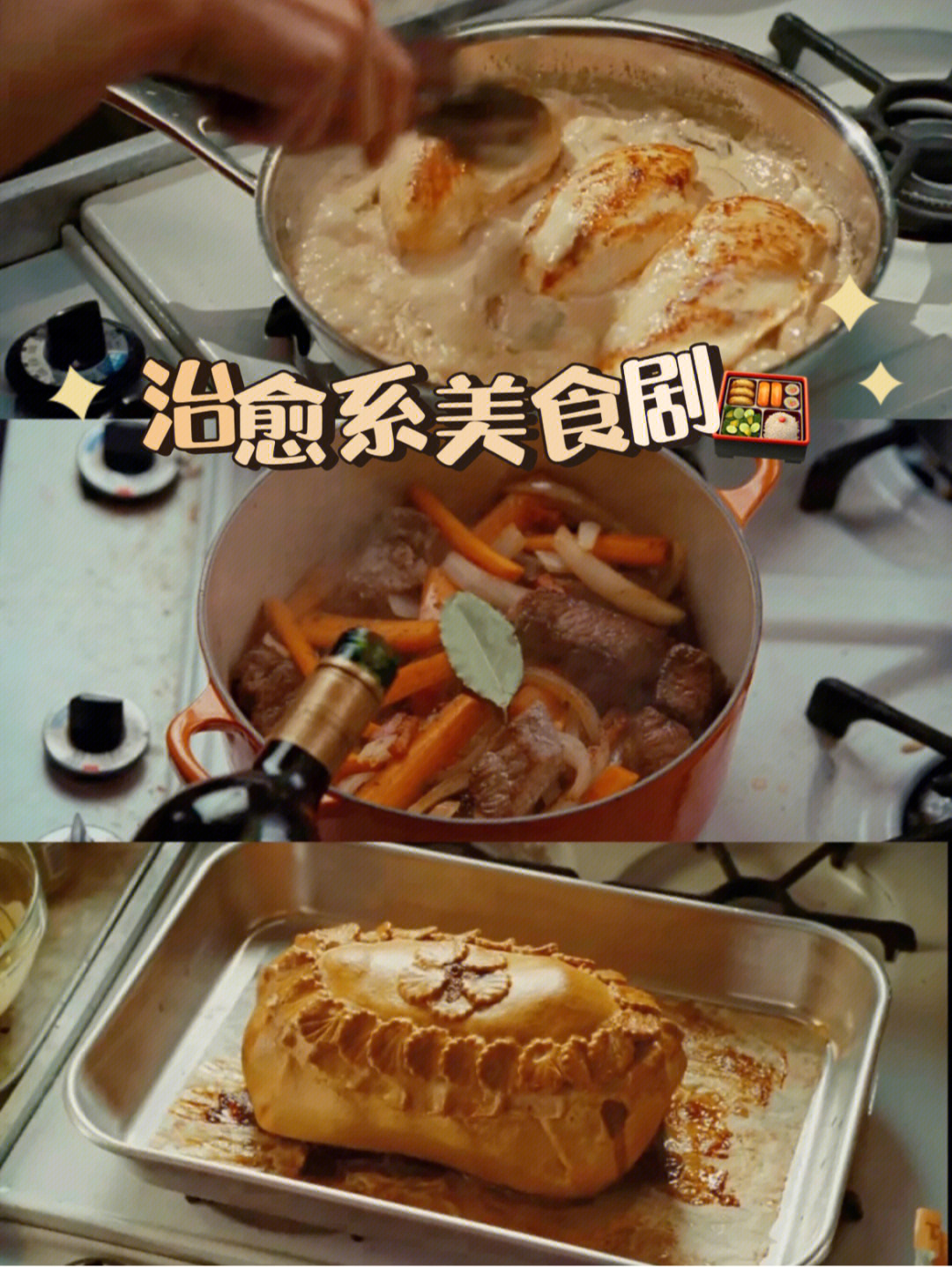 帕露菲_帕露菲攻略_帕露菲重制版