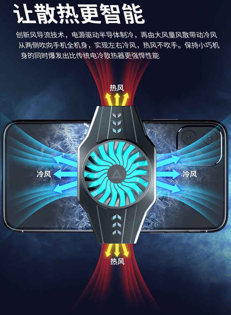 打打游戏手机就发烫怎么办_打打游戏手机就发烫怎么办_打打游戏手机就发烫怎么办