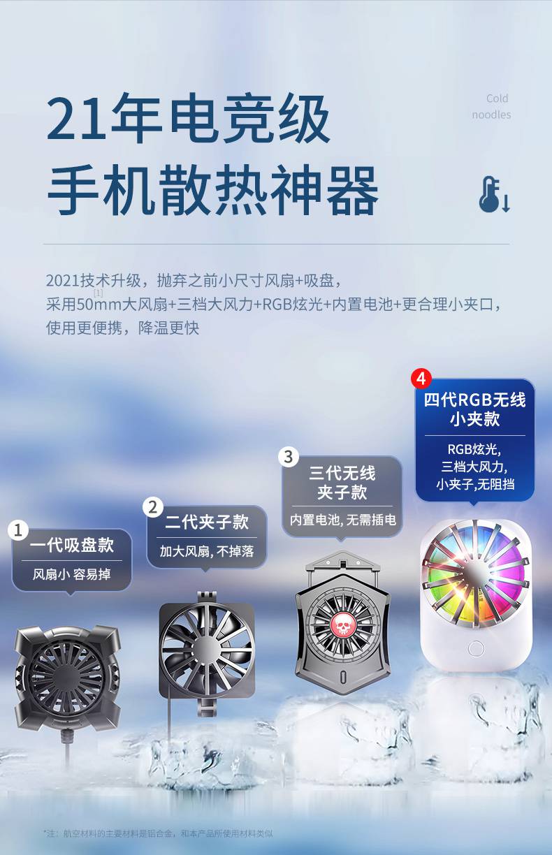打打游戏手机就发烫怎么办_打打游戏手机就发烫怎么办_打打游戏手机就发烫怎么办