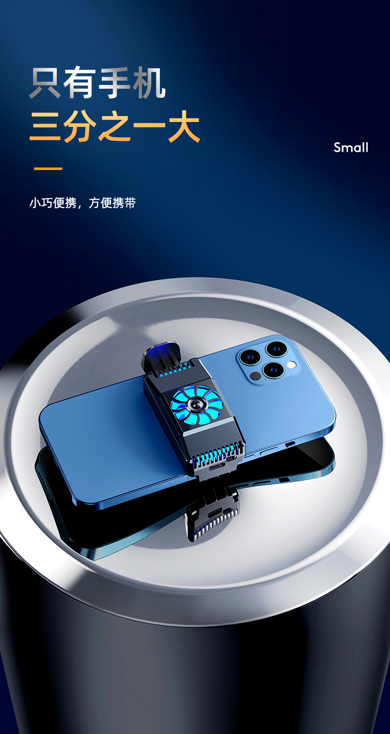 打打游戏手机就发烫怎么办_打打游戏手机就发烫怎么办_打打游戏手机就发烫怎么办