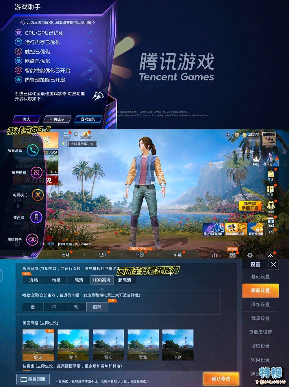 低价新机手机游戏会封号吗_低价游戏手机新机_低价新机手机游戏能玩吗