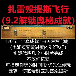 手机游戏人数排行榜前十名_4人一起玩的手机游戏大全_很多人玩的手机游戏