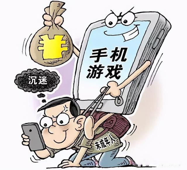 沉迷于手机游戏怎么办呢_沉迷手机游戏的解决办法_沉迷办手机游戏怎么办