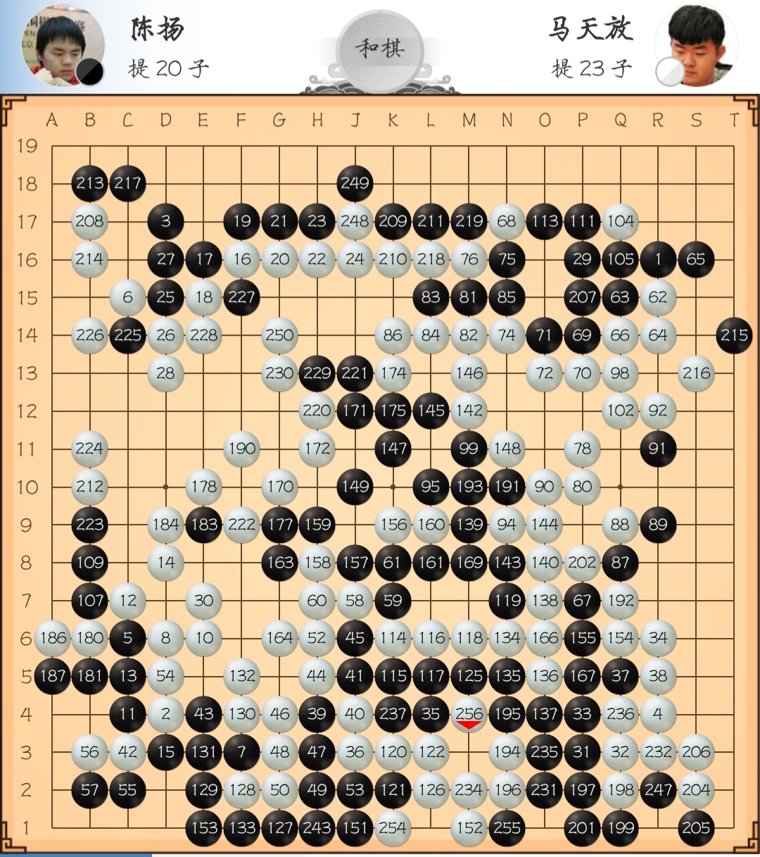 qq手机围棋游戏_qq围棋app_围棋手机游戏