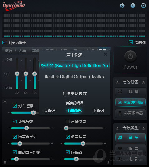 粉末手机游戏_粉末游戏手游_粉末手机游戏大战