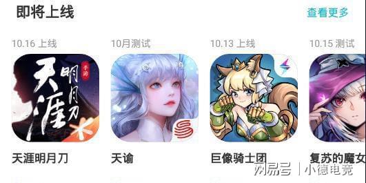 挑战极限速度！三款对戳手机游戏大揭秘