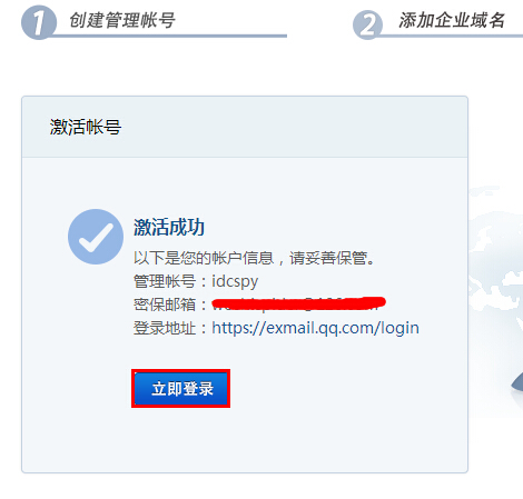 不绑定手机怎么登录游戏_绑定手机游戏帐号怎么卖_绑定手机游戏号被盗了怎么办