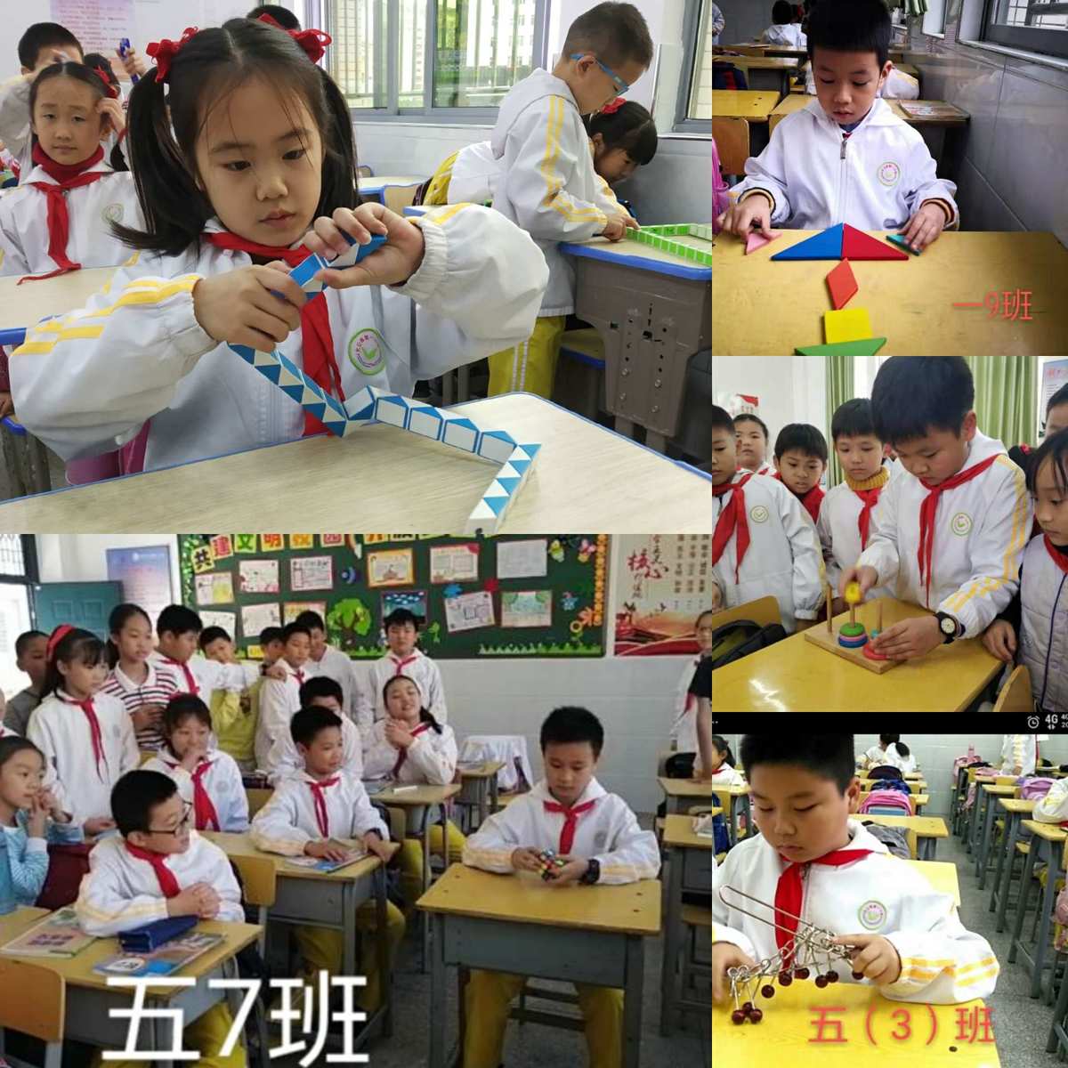 初中生玩哪些手机益智游戏_初中生益智游戏玩具有哪些_适合初中生玩的手机益智游戏