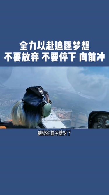 猎鹰突起猎鹰突起_《猎鹰突起》_猎鹰突起
