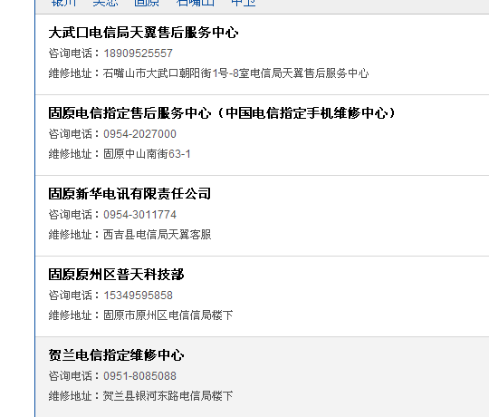 便宜手机游戏机_超便宜游戏手机_126g最便宜游戏手机