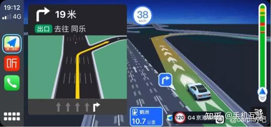 方向图_方向图标八个方向_方向图片