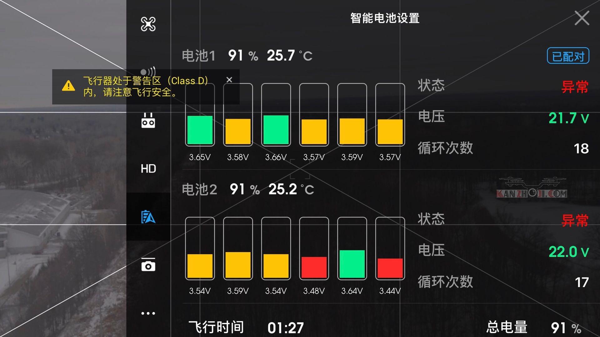 吃鸡专用游戏机手机推荐_手机喂鸡游戏_可以吃鸡的游戏机