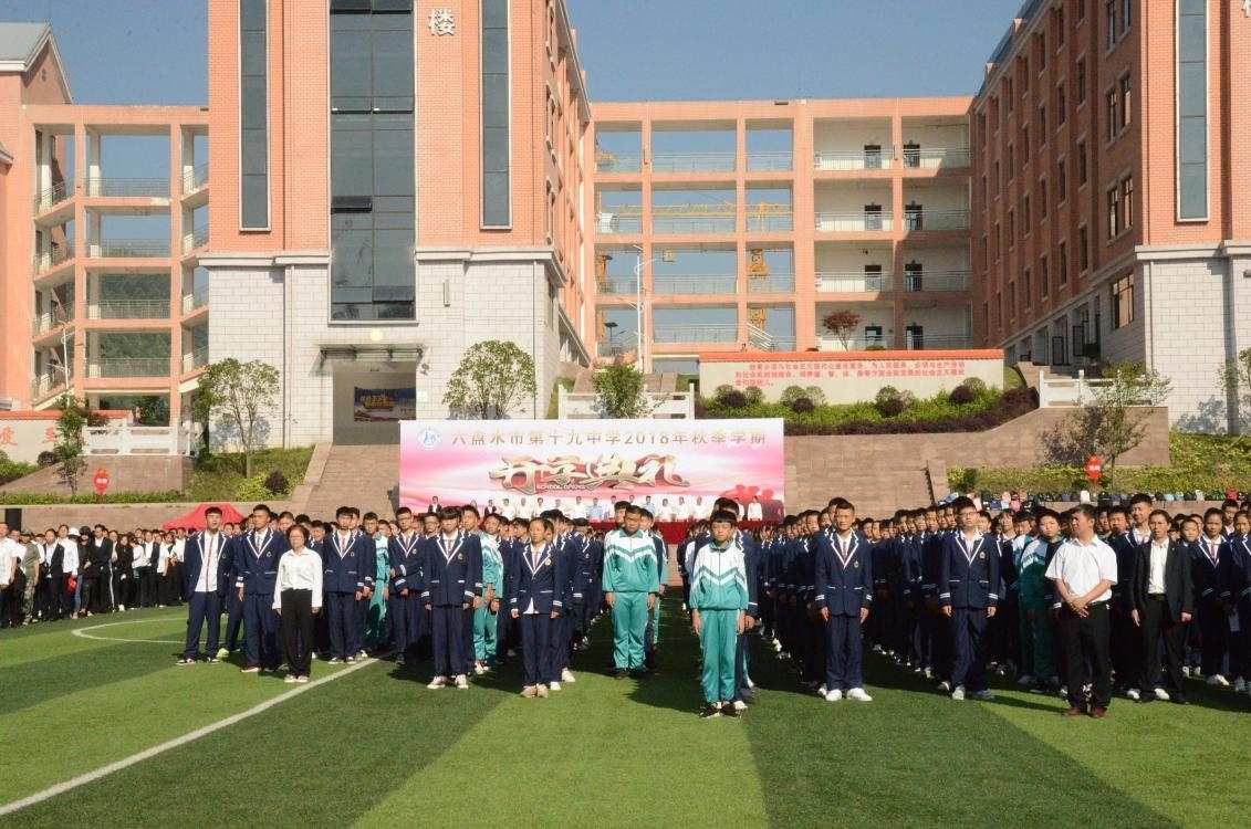 2023年以后闰月年_2024年是不是闰月年_2023年9月1日