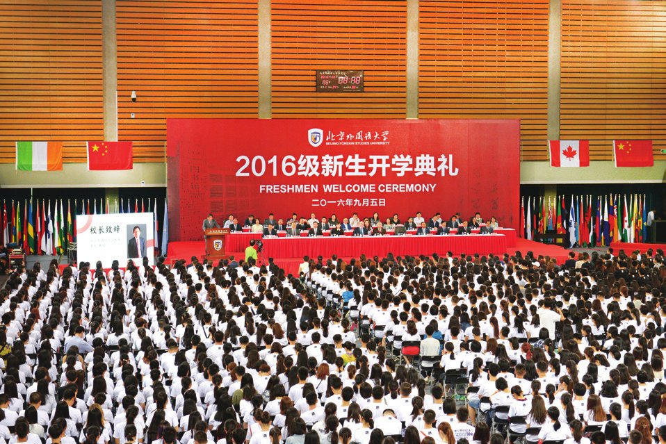 2024年是不是闰月年_2023年9月1日_2023年以后闰月年