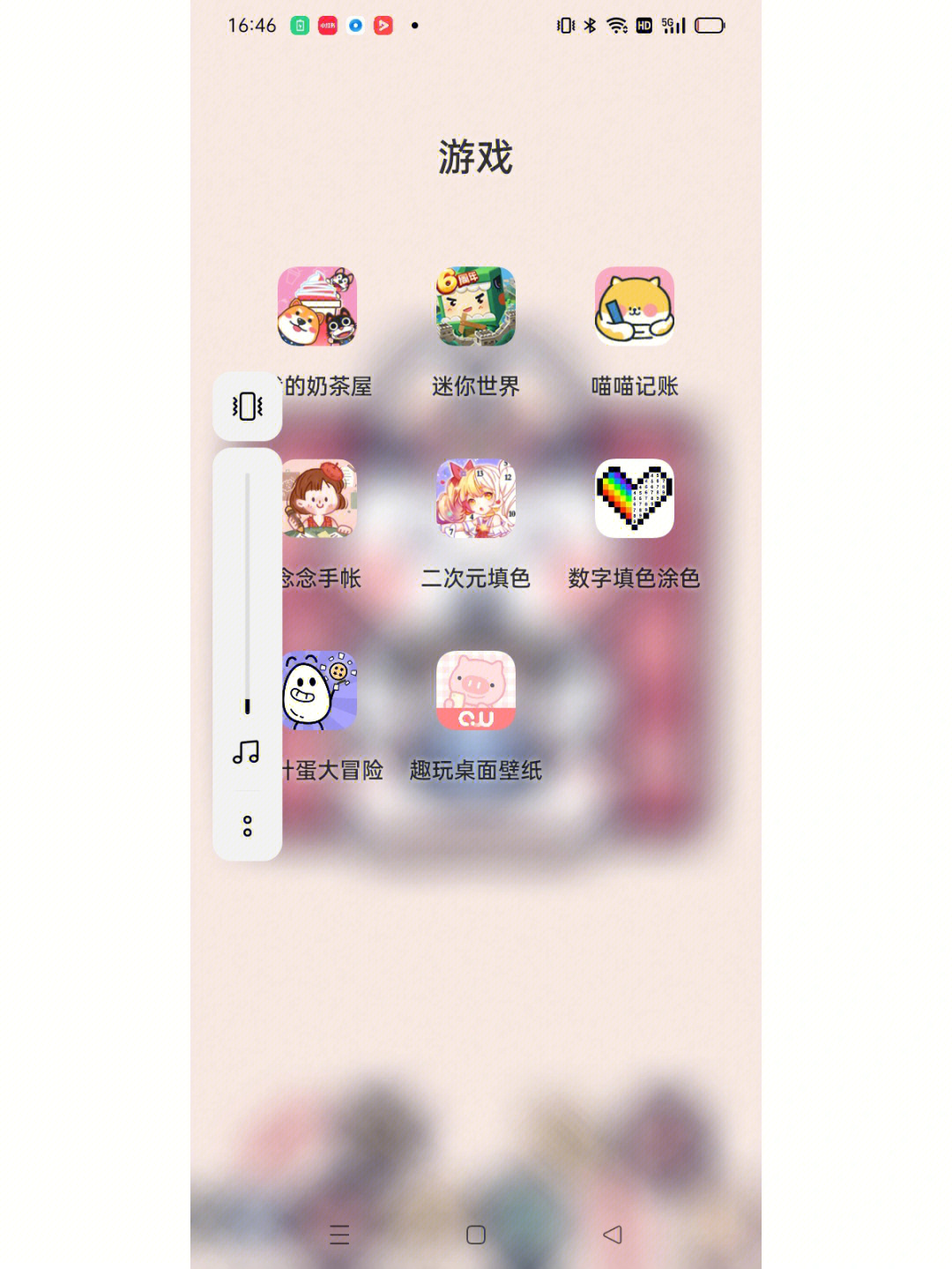 fz手机游戏_手机游戏翻译_手机游戏分屏