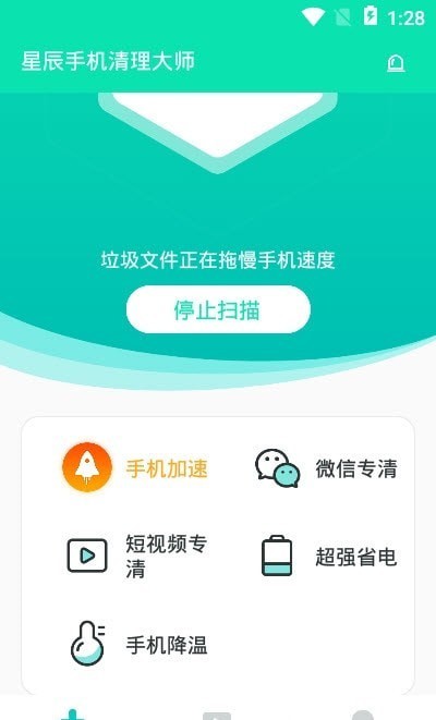 配置低的手机怎么玩游戏不卡_配置低手机能玩的手游_低配手机想玩游戏